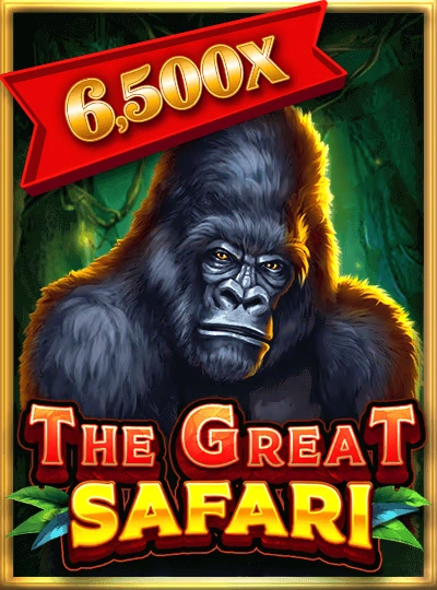 vs55 T20 cricket betting game cover