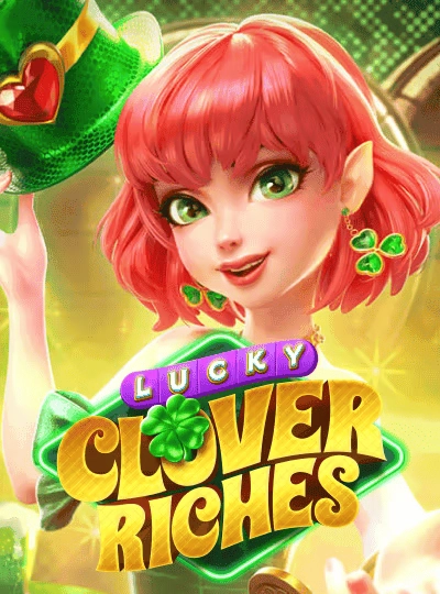 vs55 Daily bingo room game cover